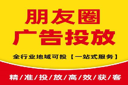 某品牌如何利用信息流广告实现品牌传播——案例详解
