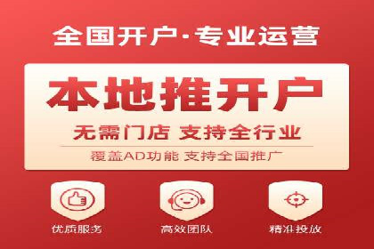 百度竞价推广公司经典案例回顾：网络广告的变革与创新